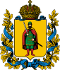 Coat of arms of Ryazan