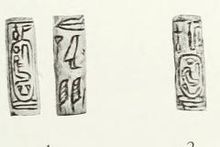 A pair of cylinder seals of Sedjefakare from the Faiyum region, now in the Petrie Museum