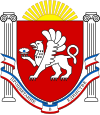 Wappen der Republik Krim