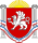 Wappen der AR Krim