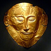 The Mask of Agamemnon, the most iconic Mycenaean artwork; 1675-1600 BC; gold; height: 25 cm, width: 27 cm, weight: 169 g; National Archaeological Museum (Athens)