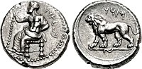 Coinage of Mazaios as Hellenistic Satrap of Babylon, circa 331-328 BC.