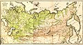 Russian Empire map (1898)