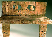 Piedras Negras throne 1, with heads restored, Late Classic (Museo Nacional de Antropología e Historia de Guatemala)