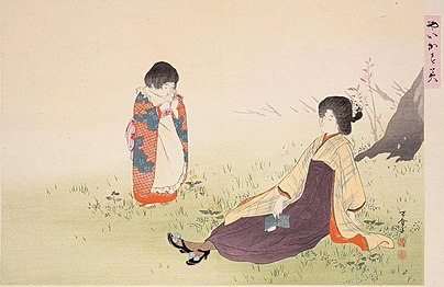 Wearing hakama as reform dress, 1906