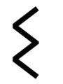 Sowilo. * Siegrune: 16. Rune des älteren Futharks. * Sowilo: 16. Rune des älteren Futhark; 12. Rune des altnordischen Runenalphabets. Ist Sonnen-Rune, historische S-Rune. Wird oft fälschlicherweise mit der Siegrune verwechselt, da sie sich optisch ähnlich sind, Sigrune ist aber Neukreation.