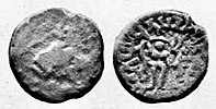 Coin of Sodasa. Reverse: "Mahakshatrapa putasa Khatapasa Sodasasa" ("Satrap Sodasa, son of the Great Satrap")