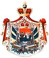 Das Wappen der Vereinigten Fürstentümer der Moldau und der Walachei (Rumänien, 1859/61–66 )
