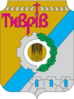 Coat of arms of Tyvrivskyi Raion
