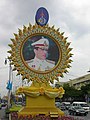 Crown Prince Vajiralongkorn