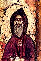 Anthony of Kiev shown wearing a koukoulion.[9]