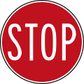 (R6-8) Hand Held Stop Sign (for roadworks)