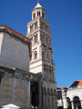 The famous bell tower of the Split Cathedral.