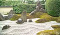 Rocks in the Garden of the Blissful Mountain at Daitoku-ji