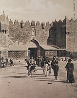 The gate from outside the walls, 1904 - 1908