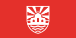 Flag of Kisela Voda Municipality