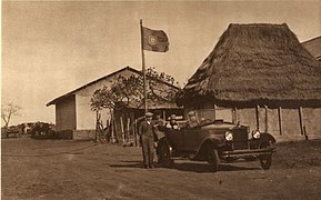 Border post between Portuguese Mozambique and British-Swaziland, 1929.