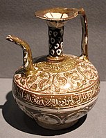 Ewer with gold lustre, 1190-1210