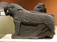 The Marash Lion, with Anatolian hieroglyphs