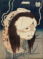 Chōchin-oiwa by Katsushika Hokusai