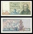 5,000 lire – obverse and reverse – 1971 (1964)
