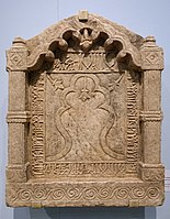 Ghaznavid sculpted architecture, marble, Ghazni, 12–13th century AD