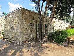 Former schoolhouse of Bayt Nabala, presently used by the Jewish National Fund in Beit Nehemia