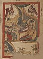 Folio 2r: Adoration of the Magi