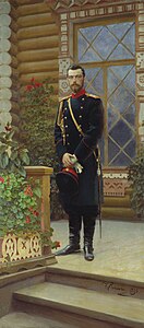Tsar Nicholas II (1896) by Repin