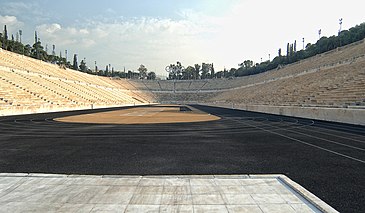 Inside the Athens Olympic Stadium
