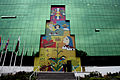 La Palma-Style art on modern Salvadoran building in San Salvador