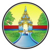 Official seal of Lampang