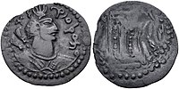 Coin of Turk Shahi ruler Barha Tegin, in the style of the former Nezak Huns, of the type found in the urn of the Fondukistan monastery (Göbl Type 236). On the obverse, new legend in the Bactrian script: "Srio Shaho" ("Lord King") . Late 7th century CE.[26]