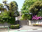 Apostolic Nunciature in Tokyo