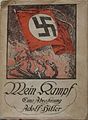 Cover design for Mein Kampf