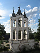 Glockenstuhl (Swonniza) der Christi-Verklärungs-Kirche