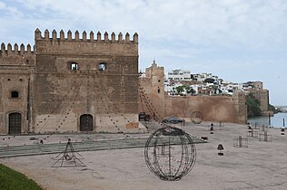 View of the Kasbah from the south, including 18th-century walls