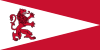 Flag of South Kurzeme Municipality