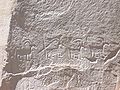 Native American petroglyph
