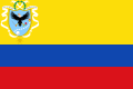 The flag of Gran Colombia (1820–1821), a charged horizontal triband.