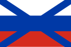 Naval ensign of the Imperial Russian Navy (1699–1700),[58] a transitional variant between the 1697–1699 ensign and the Andreevsky Flag of 1712