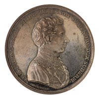 Front of medal depicting Oscar I in profile, 1818