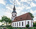 Dorfkirche Gerichshain (Kirche (mit Ausstattung) sowie Kirchhof mit Einfriedung, Grabmalen und Kriegerdenkmal für die Gefallenen des Ersten Weltkrieges)