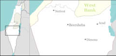 Map of Israel, with the city of Beersheba marked.