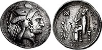 Coin of Bagadates I, Frataraka of Persis during the Seleucid period, with the Derafsh Kaviani