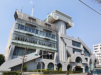 M2 Building, Tokyo, Japan, by Kengo Kuma, 1991[130]