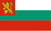 Naval ensign of Bulgaria (1879–1949)