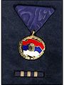 Order of the Serbian Flag 3rd class