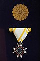 Order of the Sacred Treasure (class 5)
