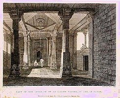 Part of the interior of a Hindu Temple, at Deo, in Bahar, from Rees's Cyclopedia, 1802